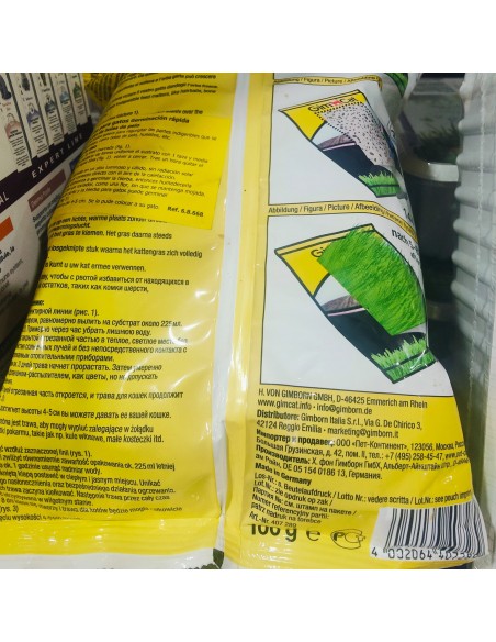 HIERBA GATO 100 GRS.GIMPET