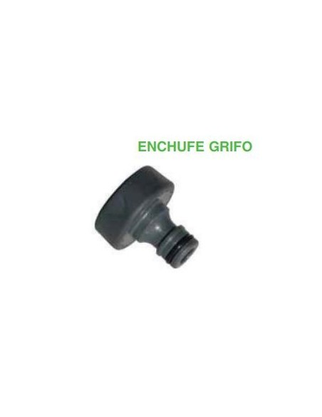 ENCHUFE GRIFO1 BLISTER