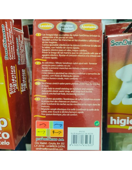 SLIP HIGIENICO 20-30CM. S.D