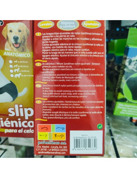 SLIP HIGIENICO 38-50CM. S.D. SLIP HIGIENICO 38-50CM. S.D.