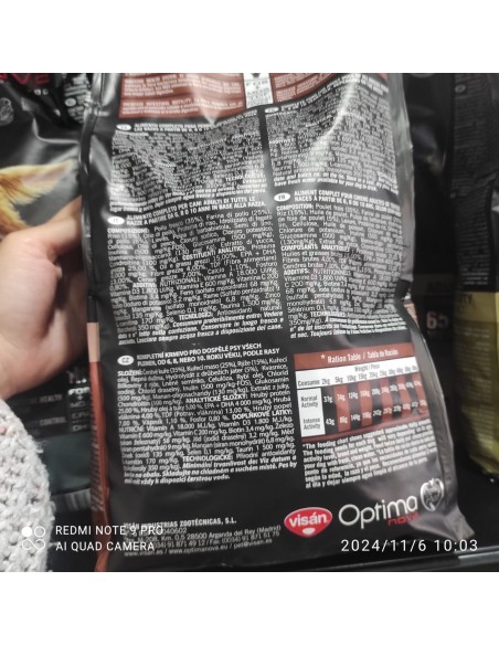 OPTIMA NOVA ADULT MATURE POLLO ARROZ 2 KG. OPTIMA NOVA ADULT MATURE POLLO ARROZ 2 KG.
