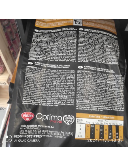 OPTIMA NOVA CAT KITTEN 400 GR.