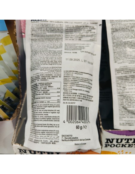 NUTRIPOCKETS GATO BUEY Y MALTA 60 GR.