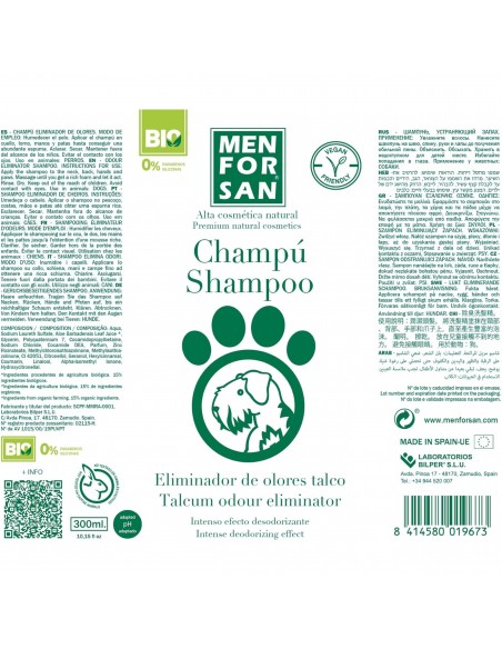 MENFORSAN CHAMPU NATURAL ELIMINADOR DE OLORES 300 ML. MENFORSAN CHAMPU NATURAL ELIMINADOR DE OLORES 300 ML.