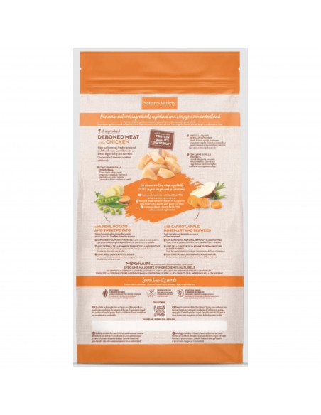 NATURES VARIETY NO GRAIN ADULT MEDIUM POLLO 3 KG