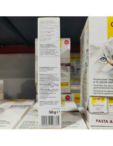 MALTA PASTA SOFT EXTRA 100gr. GimCat