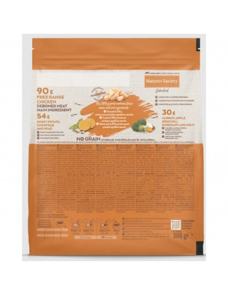 NATURES VARIETY CAT HEALTHY GRAIN STERILI POLLO 3 Kg