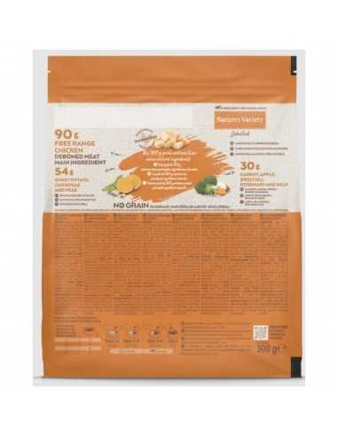 NATURES VARIETY CAT NO GRAIN STERILI POLLO 3 Kg