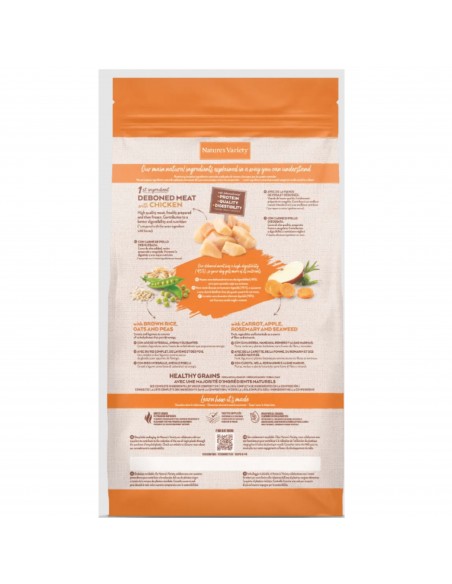 NATURES VARIETY HEALTHY GRAIN PUPPY MEDIUM POLLO 3Kg.
